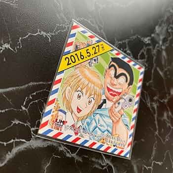 初期　ジャンプショップ　366日　ステッカー　誕生日　バースデー　エース　ルフィ 初期 ジャンプショップ 366日 ステッカー 誕生日 バースデー